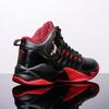 Męskie buty do koszykówki Oddychające Amortyzacja Antypoślizgowe zapatillas baloncesto Gym Training Athletic Basketball Sneakers dla kobiet