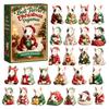Christmas Advent Calendar - Tea Drinking Pajama Dog Collectible Figure