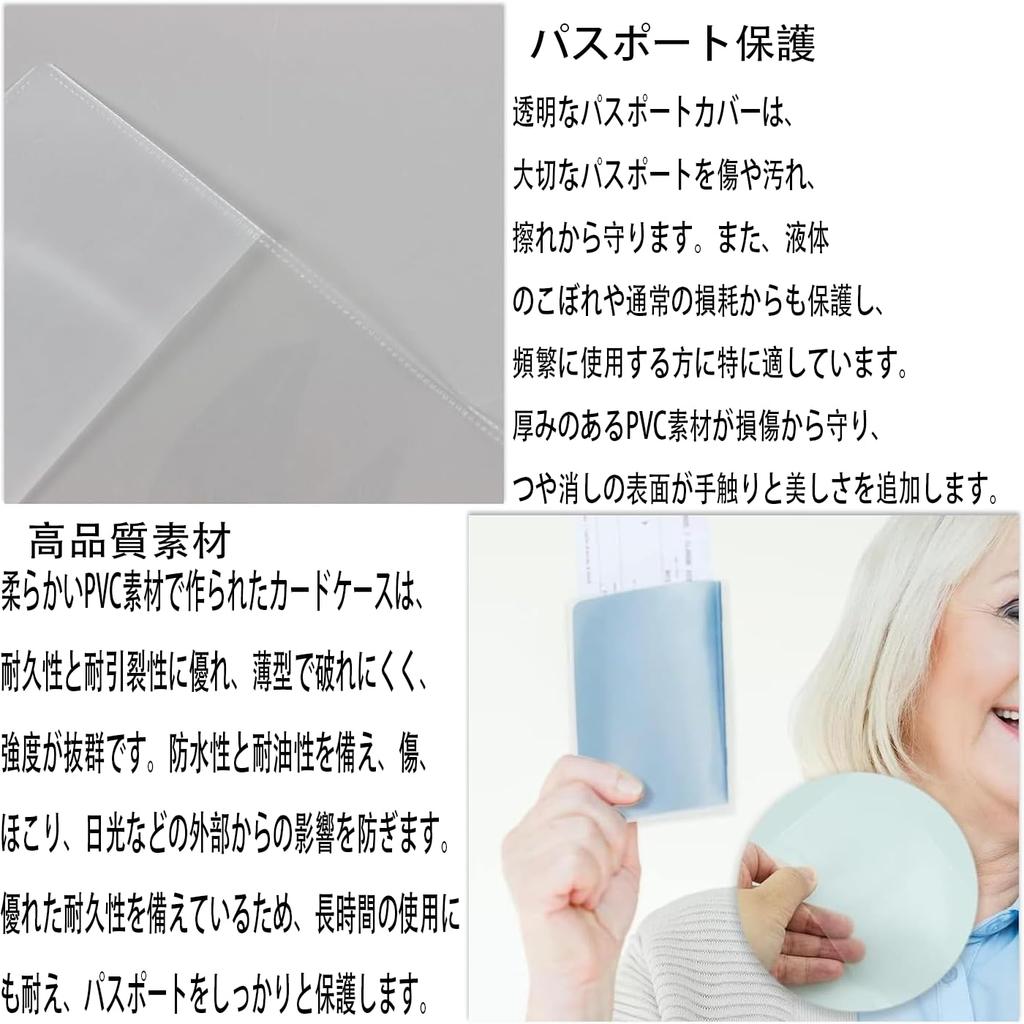 Passport Ski PU Passport Credit Overseas Business Passport Storage Convenient Airline Overseas Business Trip of [LeTradeJP] Case, Cover, Passport,