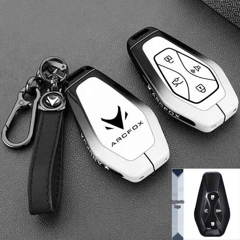 BAIC ARCFOX Alpha S5/S6/Koala S/T5/T6 Car Key Case & Buckle Shell