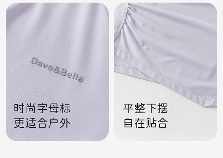 David Bella Girls' Long Sleeved T-shirt Spring Outfit New Mid Size Children's Cool Sports Moisture Absorbing Quick Drying Clothes