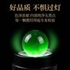 Hetian-Jade-lose Perlen für Frauen, natürliche Hetian-grüne Jade Spinatgrüne lose Perlen zum Perlen-Basteln DIY Jadeit-Armband