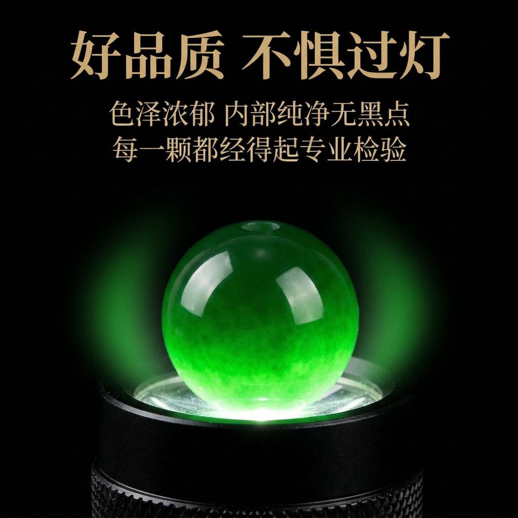 Hetian-Jade-lose Perlen für Frauen, natürliche Hetian-grüne Jade Spinatgrüne lose Perlen zum Perlen-Basteln DIY Jadeit-Armband