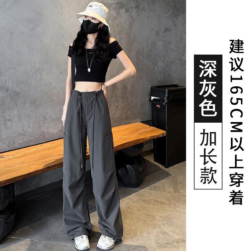 

White overalls women s autumn new high-waisted casual wide-leg pants thin loose straight sports paratrooper pants XL