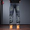 Jie Leinuo Men's Loose Straight-Leg Washed Jeans