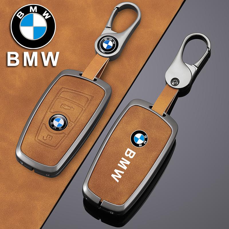 Alloy Leather Car Key Case Cover Bag For BMW 1 2 3 4 5 6 7 Series X1 X3 X4 X5 X6 F36 F25 F26 F30 F34 F10 F07 F20 Z10 Accessories cypd20