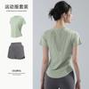 Yoga clothes women's Pilates training clothes summer thin loose quick-drying running sports fitness tops breathable mesh
