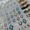 1pcs 5D Bronzing Star Moon Nail Art Stickers Luxury Gold Silver Adhesive Slider Press on Nail Decoration Decals Accessories DIY