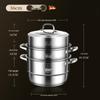 Huajida Stainless Steel Three-Layer Steamer Basket for Induction and Gas Stoves