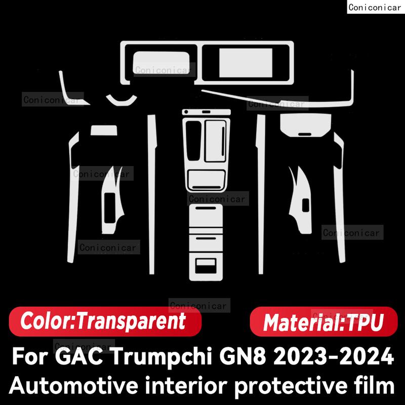For GAC Motor Trumpchi GN8 2024 Car Interior Protection Anti-Scratch Film trument Center Control Navigation Screen