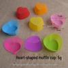 Stampi in Silicone Cuore Stella Rettangolo Rosa Muffin e Torta - 7CM