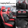 Oshan Z6 Leather Car Seat Cushion - All-Season, 5-Seat, Universal Fit