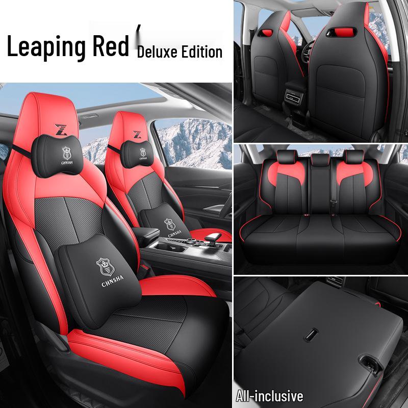 Oshan Z6 Leather Car Seat Cushion - All-Season, 5-Seat, Universal Fit