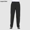 Pantaloni da lavoro da chef Longwei