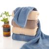 GPPNKC Soft Absorbent Gold-Edge Face Towel