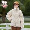 Fuluomi Girls' Warm Fleece Jacket