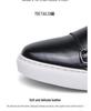 Men's Plus Size Tassel Slip-On Leather Shoes - European & American Fashion Casual Board Shoes