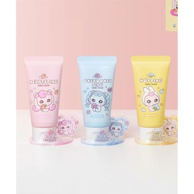 Catch Teenieping Beauty Hachuku Hand Cream Diorama Set