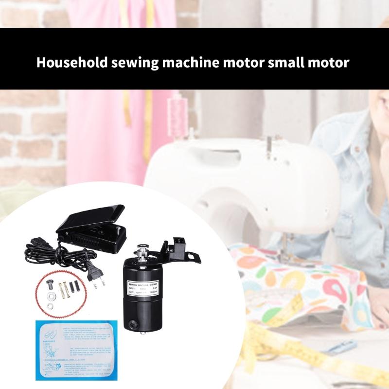 Multipurpose 100W Sewing Machine Motor Foot Pedal Set Sewing Accessory Suitable for Home and Industrial Applications
