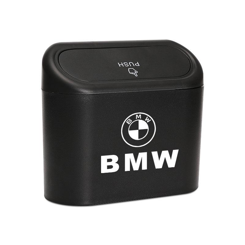 Car Vehicle Case Storage Box Black ABS Square Pressing Trash Can for BMW G01 G02 F22 F23 E46 E93 E39 G26 F01 F02 F06 G32 G20 G29