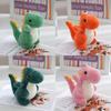 Cute Dinosaur Plush Toy Key Holder Pp Cotton Filled Mini Stuffed Animal For Kids