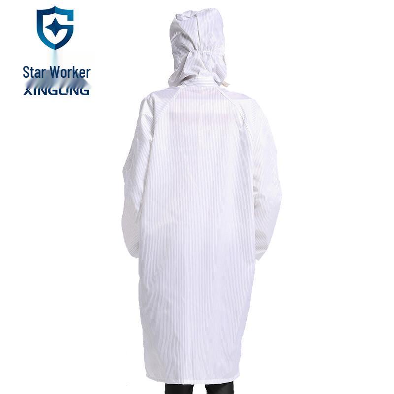 XINGGONG Anti-static Cleanroom Hooded Protective Suit XGJ-6