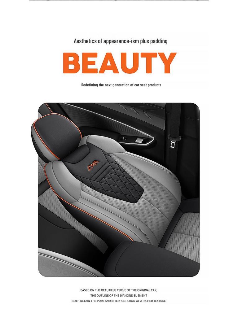 Boyue COOL All-Season Full Leather Car Seat Cover for Five-Seater Models