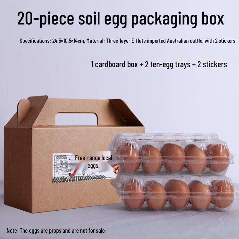 Kraft Paper Egg Packaging Box - Gift & Handheld (20, 30, 40, 60 pcs)