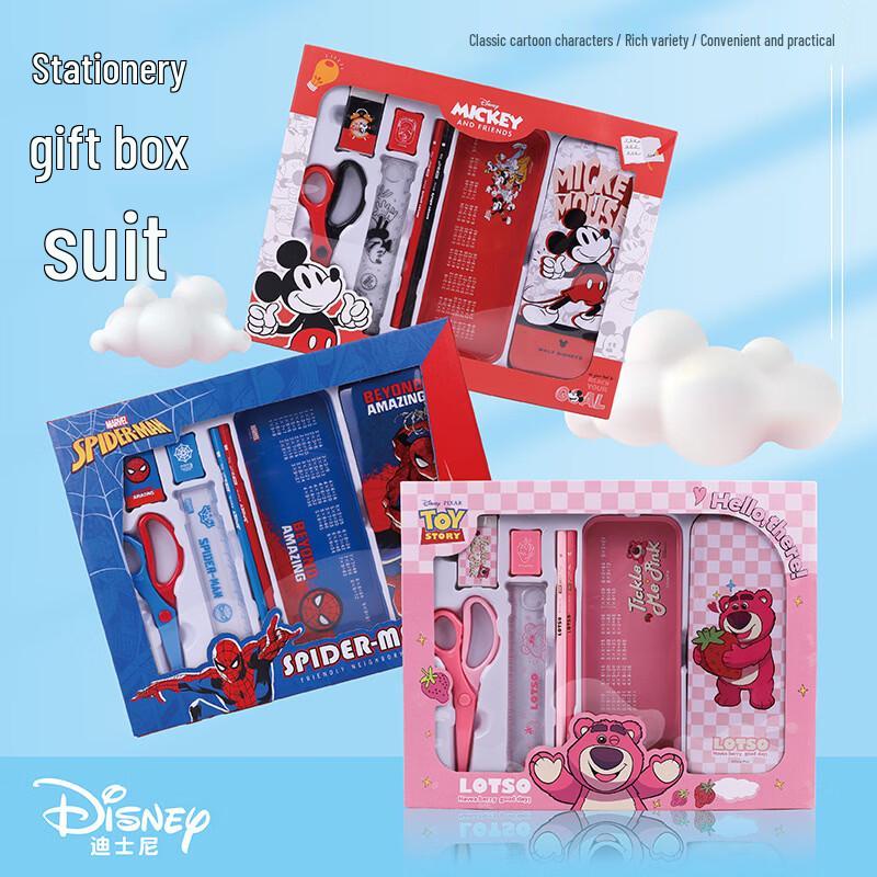 Disney Kids Stationery Gift Set