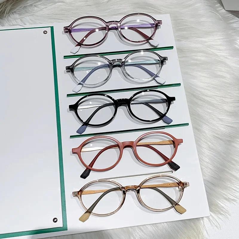 Fashionable New Oval Frame Photochromic Myopia Glasses Neutral High-Definition Anti-Blue Light Myopia Glasses 0 To -4.0