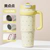 Big Mac Bingba Cup One-click Open Lid Car Thermos Cup Women's Large-capacity Water Cup High Value Straw Coffee Cup