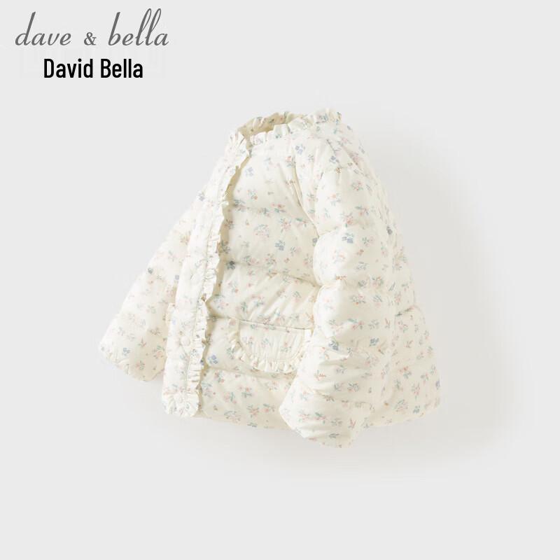 DAVE&BELLA Girls' Waterproof Down Jacket