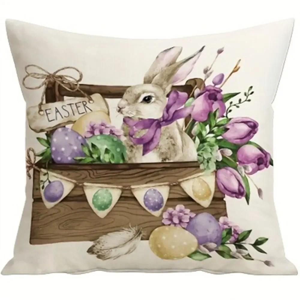 Easter Bunny Double sided Printed Cushion Cover Home Decoration Party Easter Egg Pillowcase Living Room Sofa Decoration Gift