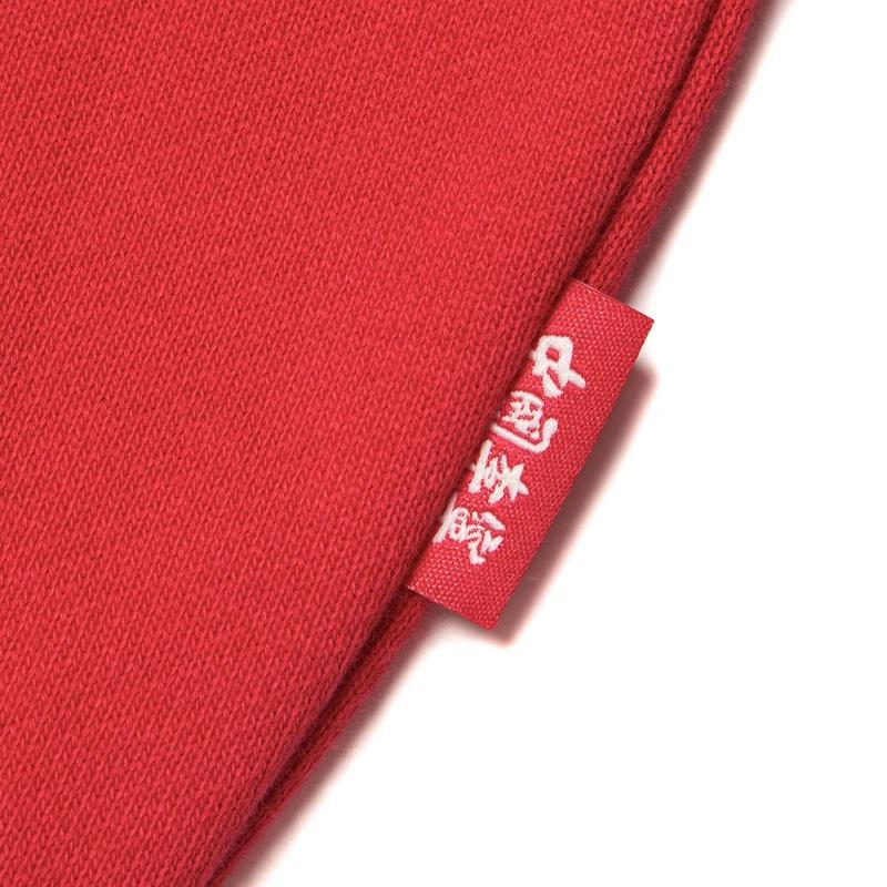 Li Ning Cartoon-Print Rundhals Langarm Sweatshirt Unisex Sweatshirt Karmesinrot AWDT315-1