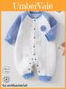 Baby Winter Three Layer Snowsuit With Cotton Padding For Newborns And Infants