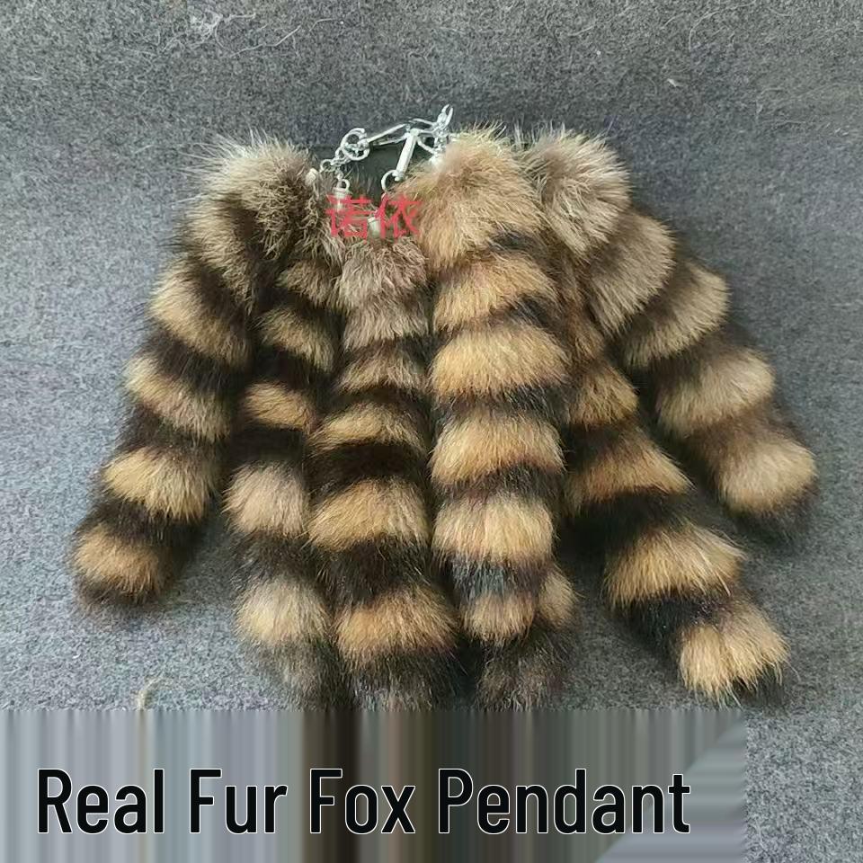 Брелок-подвеска Украшение Хвост из Искусственного Меха Енота 30cm