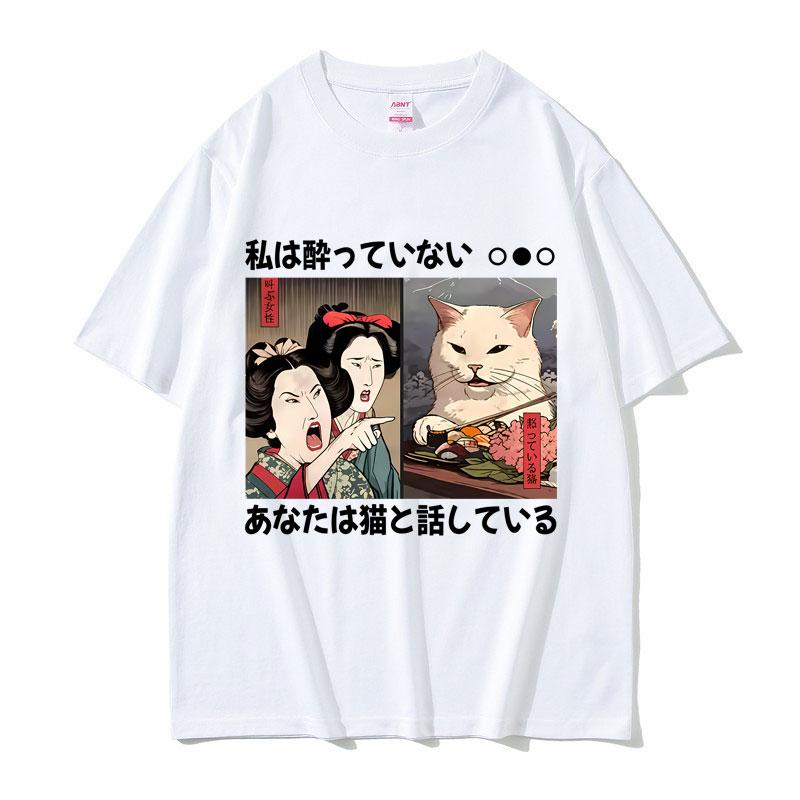 2025 Summer Yelling At A Cat Funny Meme T Shirts Vintage Japanese Style Cat Graphic Men Women 100% Pure Cotton Printed T-shirt