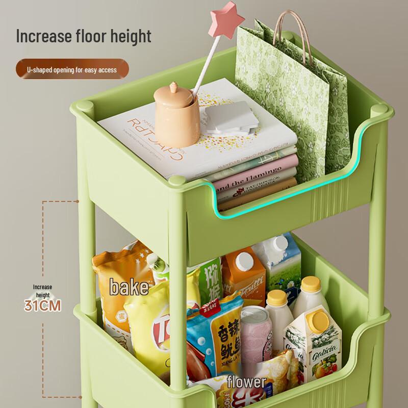 Jian Yuexi Slim Rolling Storage Cart