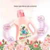 Liby Household Laundry and Care 8-Piece Set