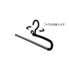 Shinko Hanger Relay Slacks Clothes Hanger 2P x 4 Set Black Made in Japan Rack for Bath Clothes Drying Closet Suits 014981 S&F Trousers, Towels,