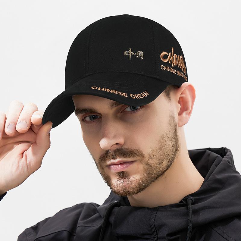 Spring Autumn Embroidered Baseball Cap Men Outdoor Sunshade Cap