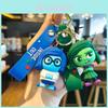 Charming 2024 Inside Out Keychain Silicone Material Key Ring For Men And Women