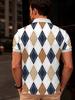 Printed Design – Not Textured Summer Men's Casual Breathable Short-Sleeve T-Shirt, Men's Short Sleeve, Stretch Comfort, Breathable Fabric, Classic