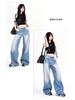 Women's 2024 Retro Low-Rise Wide-Leg Creased Distressed Jeans