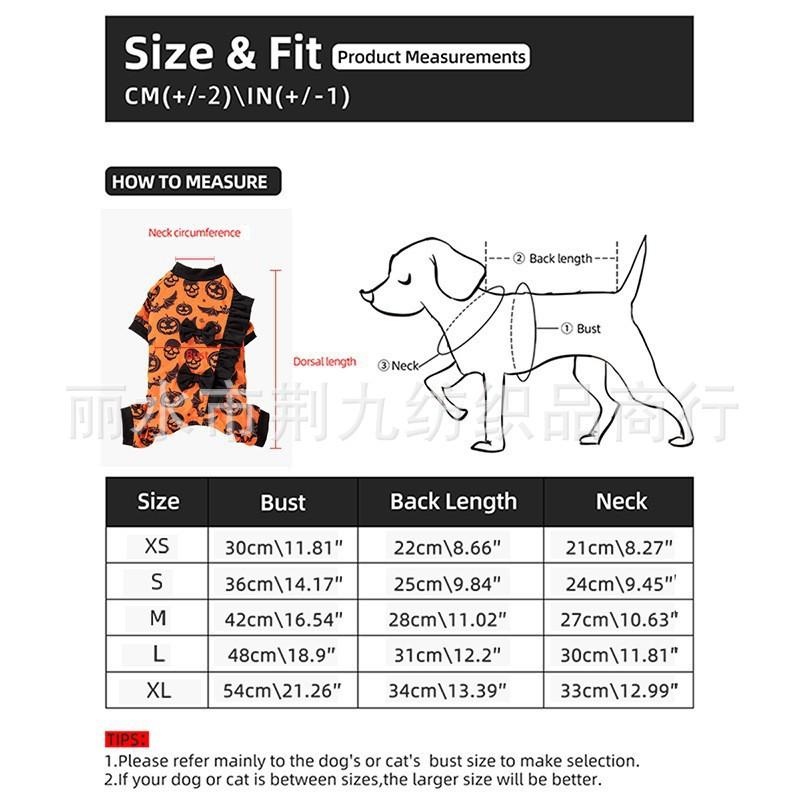 Halloween Pet Costume Four-Legged Outfit Dogs Cats Teddy Bichon Pumpkin Head Design