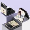 Cute Nara Yoshitomo Art Phone Case For Samsung Z Flip 6 7 5G Z Flip 5 Galaxy Z Flip 3 4 5G ZFlip Shockproof Hard Cover TPU PC Co