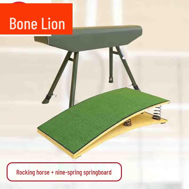 Guzishi Gymnastics Pommel Horse & Springboard Set