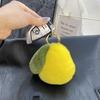 Fashion Cute 10cm Faux Rex Rabbit Fur Ball Pear Keychain Women Bag Key Chain Men Car Keyring Wedding Trinket Girl Party Gift