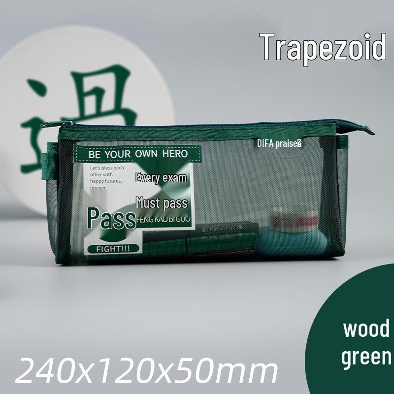 Retro Japanese Pastel Mesh Pencil Case – Large Capacity Nylon Storage Bag