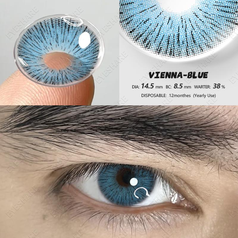 Eyeshare 1 Pair of Brand New Fashion Colored Contact Lenses Blue Glasses Lenses Green Beauty Lenses Brown Glasses Lenses Color Makeup Purple Lenses